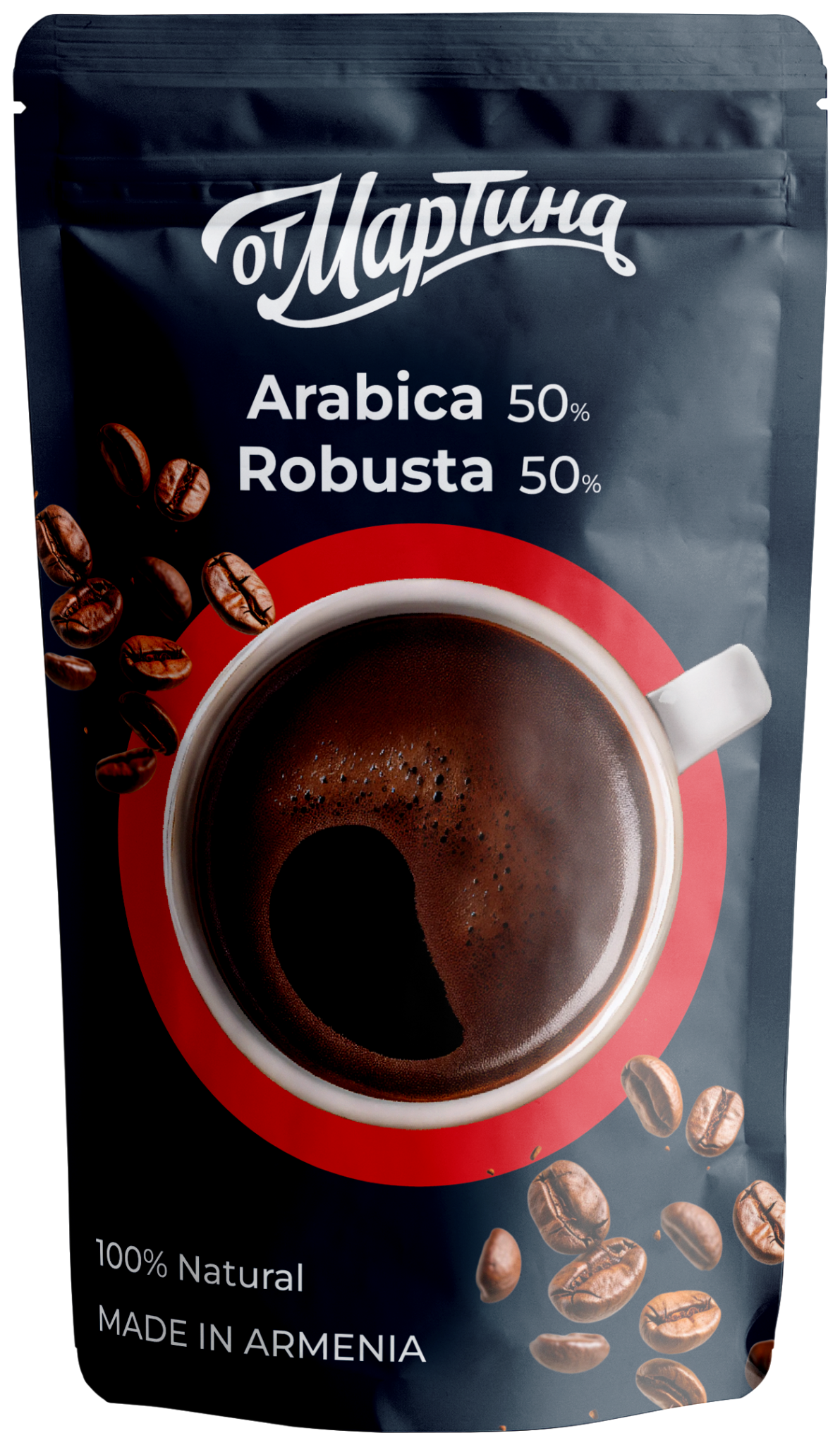 Молотый кофе (Арабика 50% / Робуста 50%)