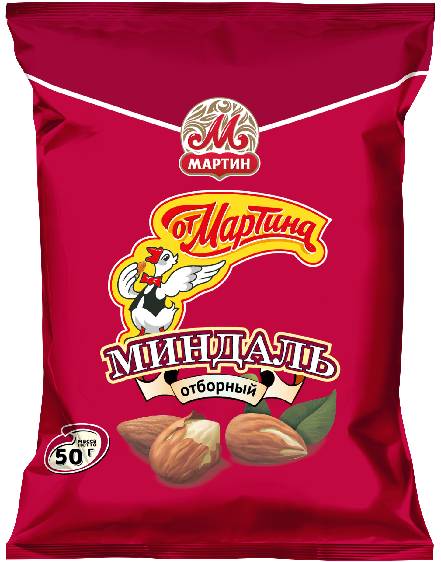 Миндаль отборный