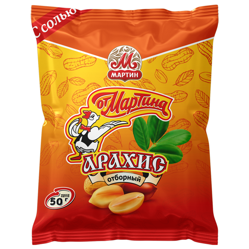 Арахис отборный с солью