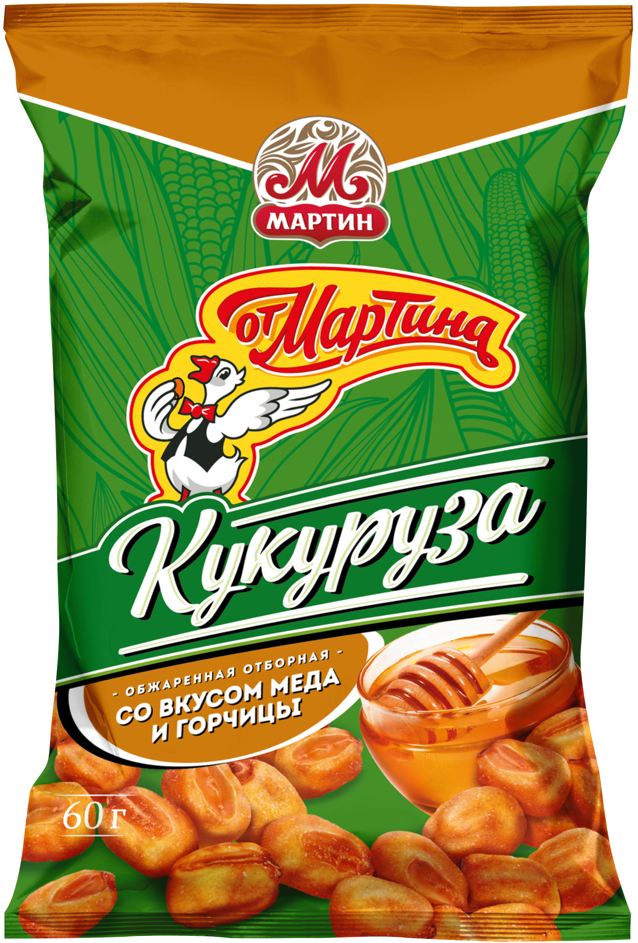 Жареная отборная со вкусом меда и горчицы