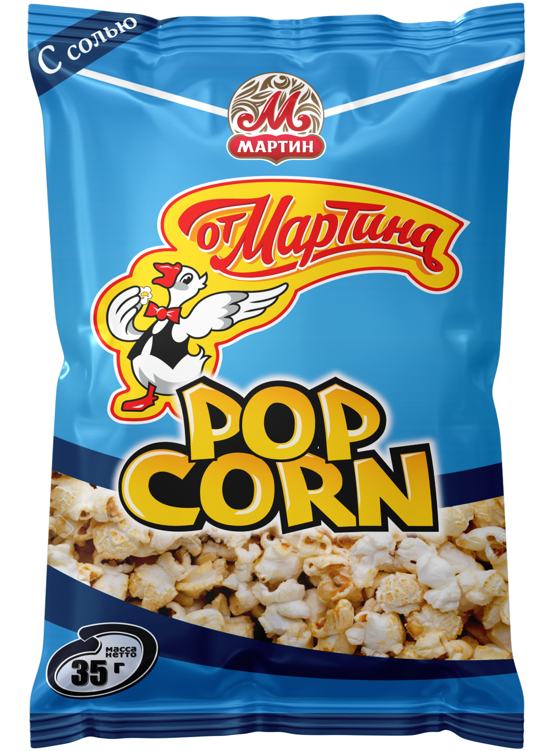 Поп Корн