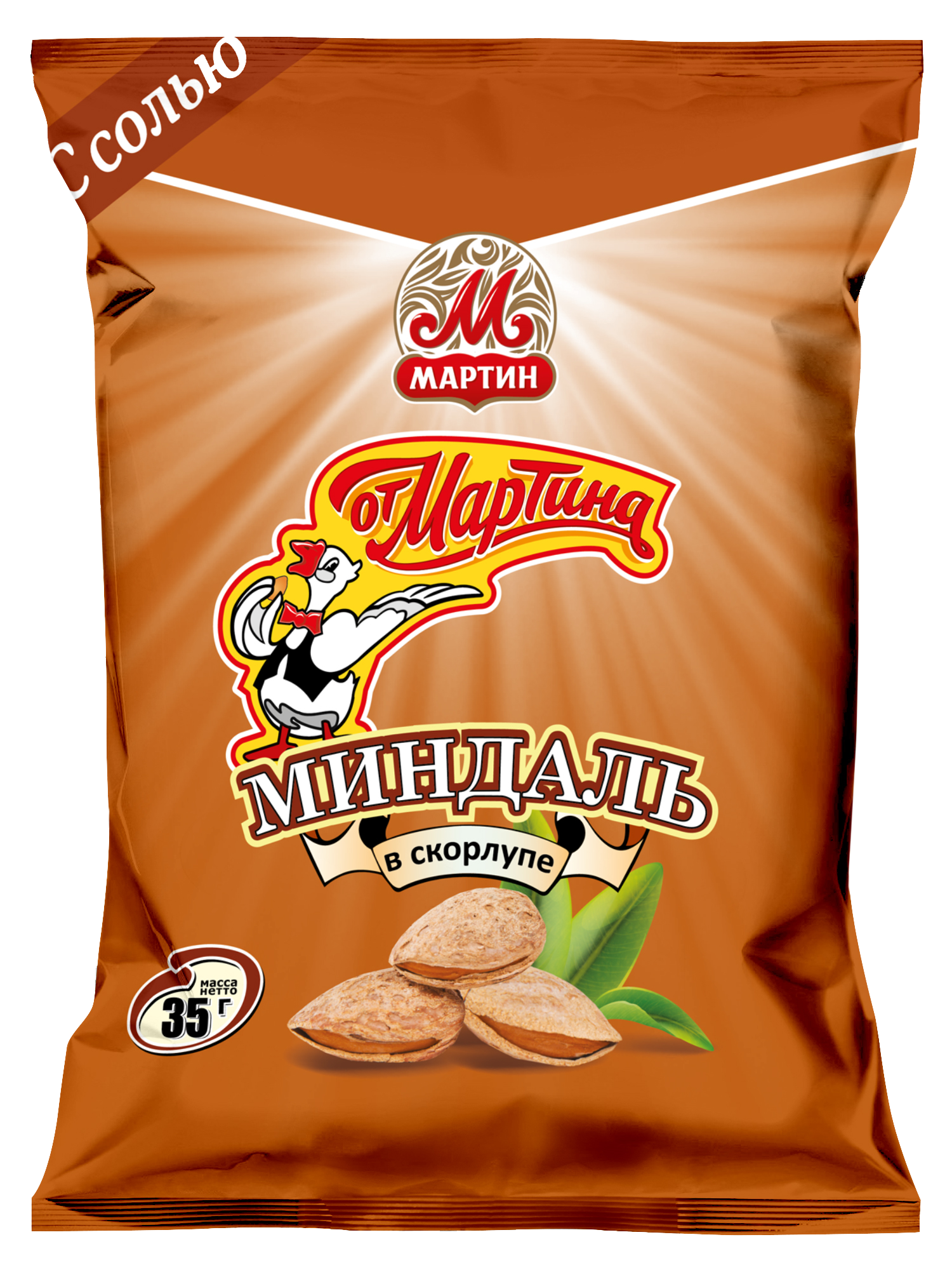 Миндаль отборный в скорлупе