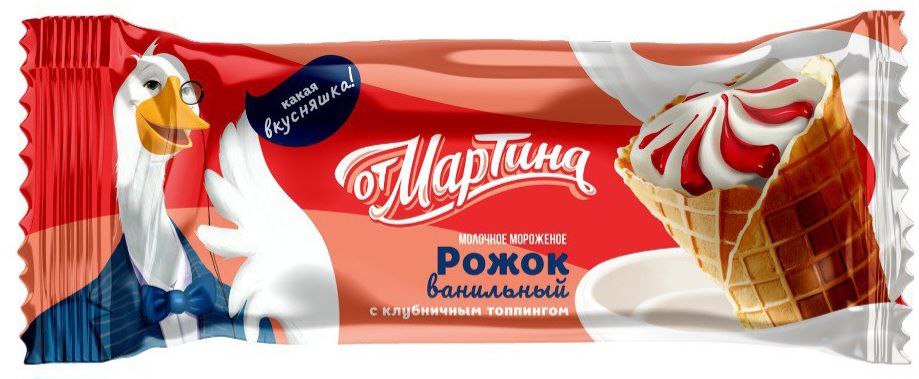 Рожок ванильный с клубничным сиропом