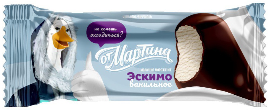 Ванильное эскимо