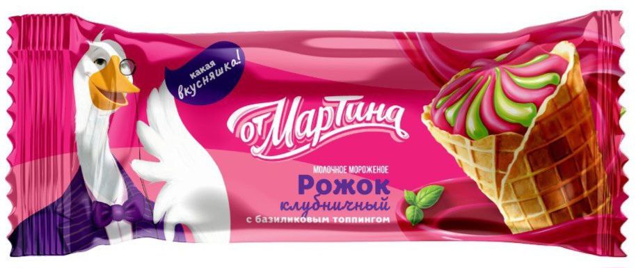 Рожок клубничный с базиликовым сиропом