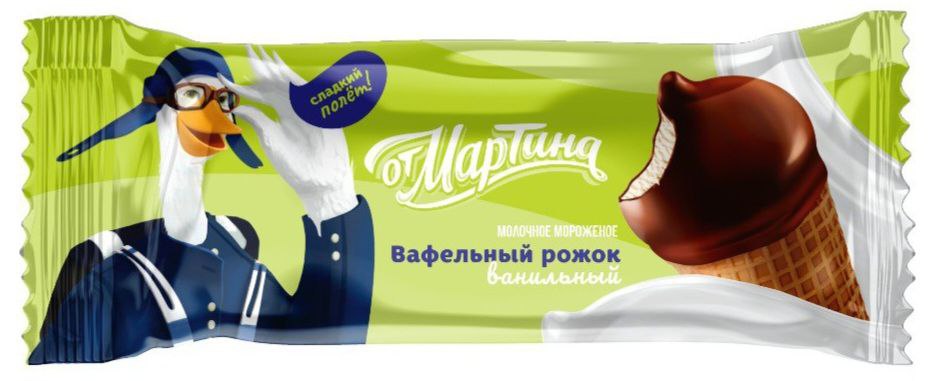 Ванильный вафельный рожок с шоколадной шапочкой