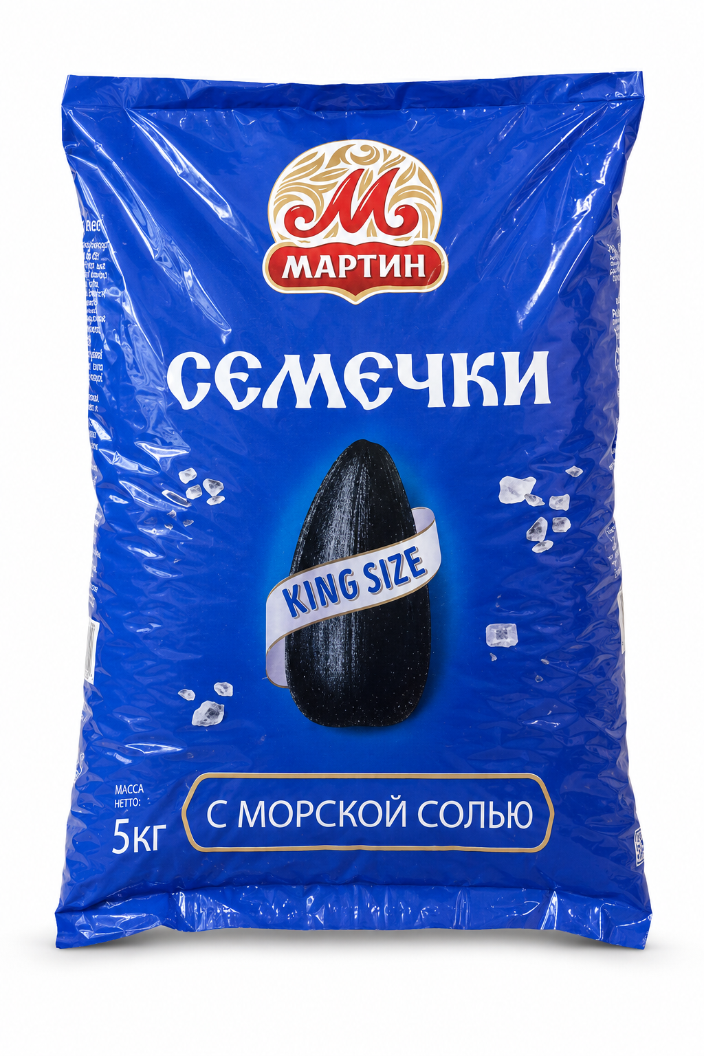 Семечки отборные обжаренные «King Size»   с морской солью