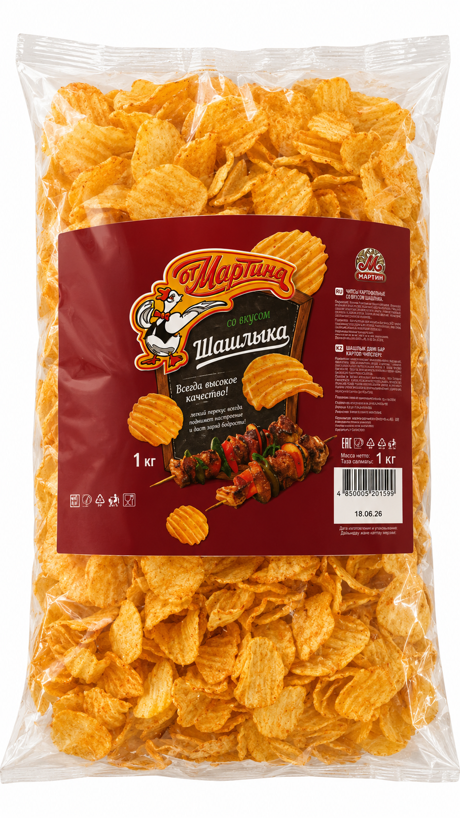 Чипсы со вкусом шашлыка