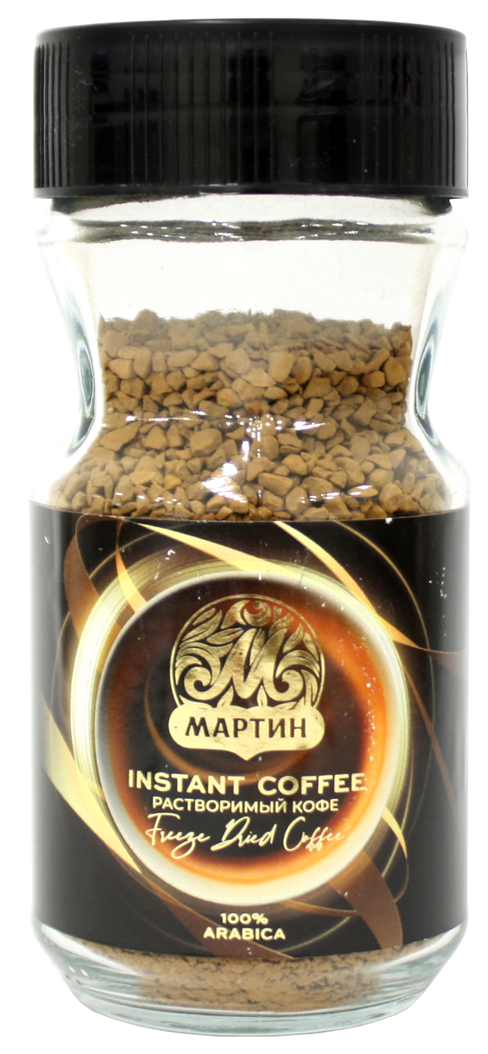 Натуральный растворимый сублимированный кофе