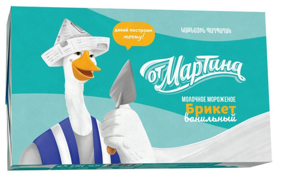 Брикет ванильный