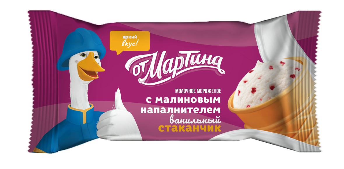 Молочное мороженое ванильное в вафельном стаканчике с малиновым наполнителем