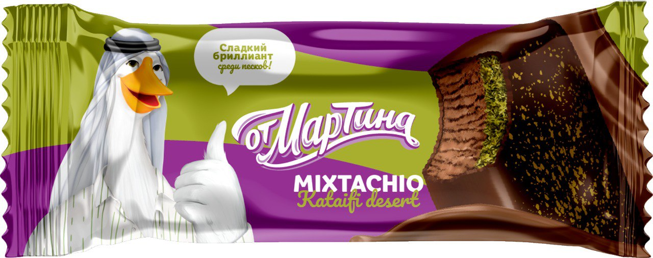 «Mixtachio» шоколадное