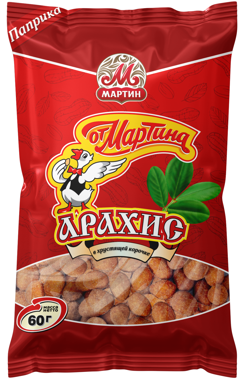 Арахис со вкусом паприки