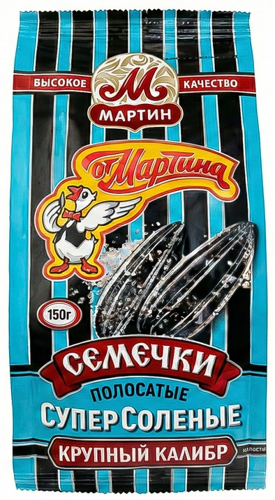 Семечки «От Мартина» премиум «полосатые» отборные обжаренные суперсоленые