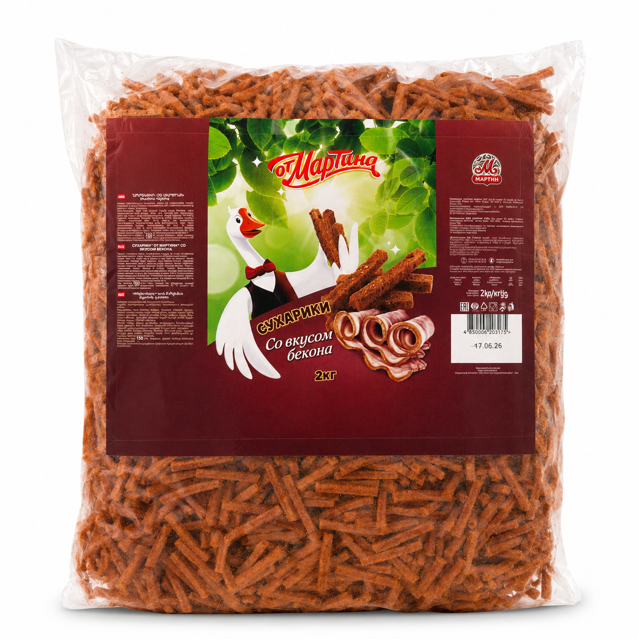 Сухарики "От Мартина" со вкусом бекона