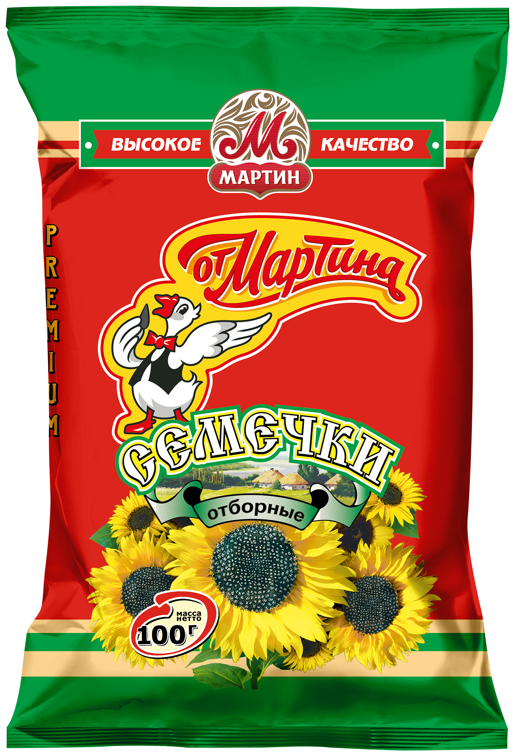 Семечки «От Мартина»